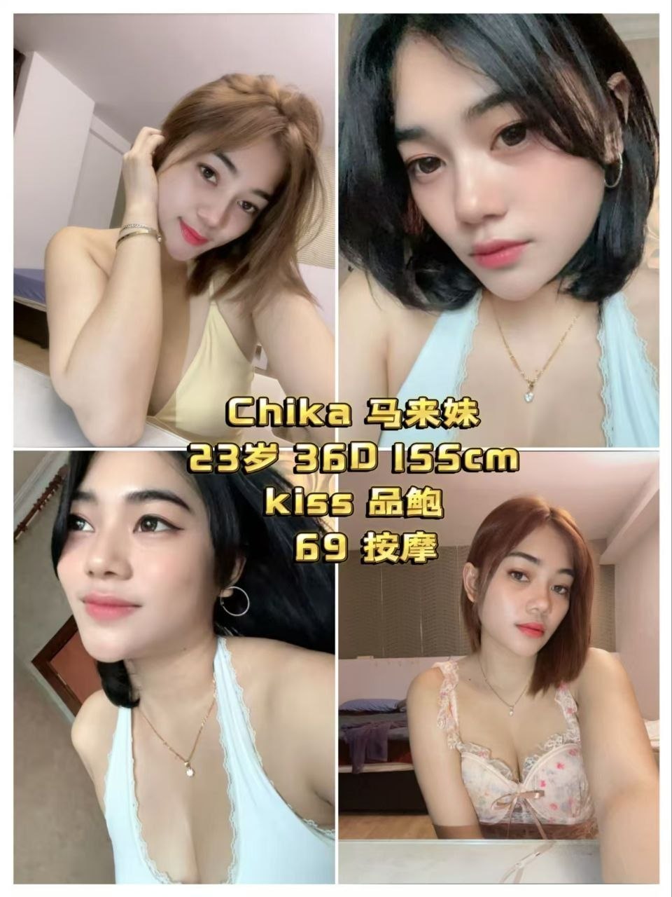penang101escort, Penang Escort, Penang Premium Escort, luxurious escort, Escort companionship