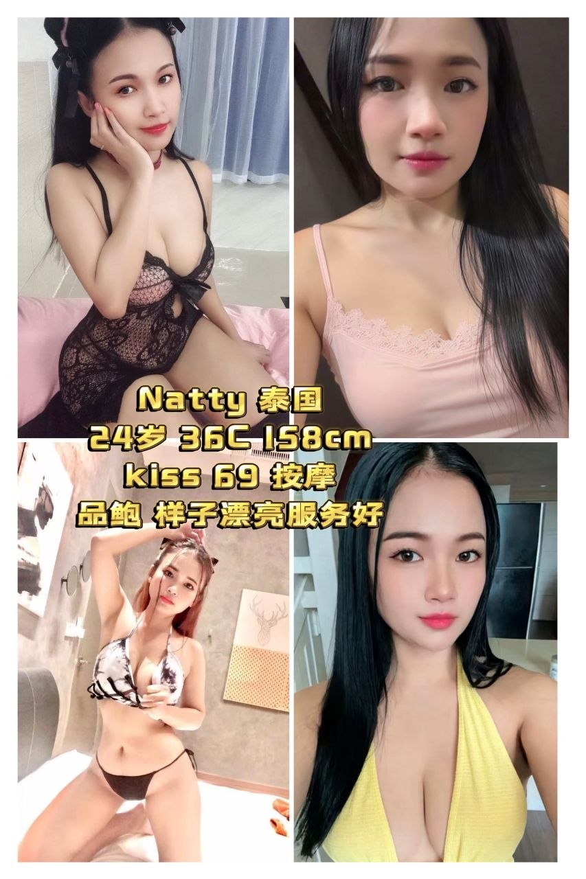 penang101escort, Penang Escort, Penang Premium Escort, luxurious escort, Escort companionship