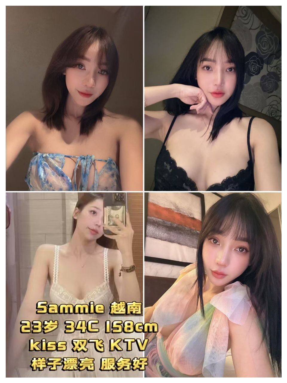 penang101escort, Penang Escort, Penang Premium Escort, luxurious escort, Escort companionship