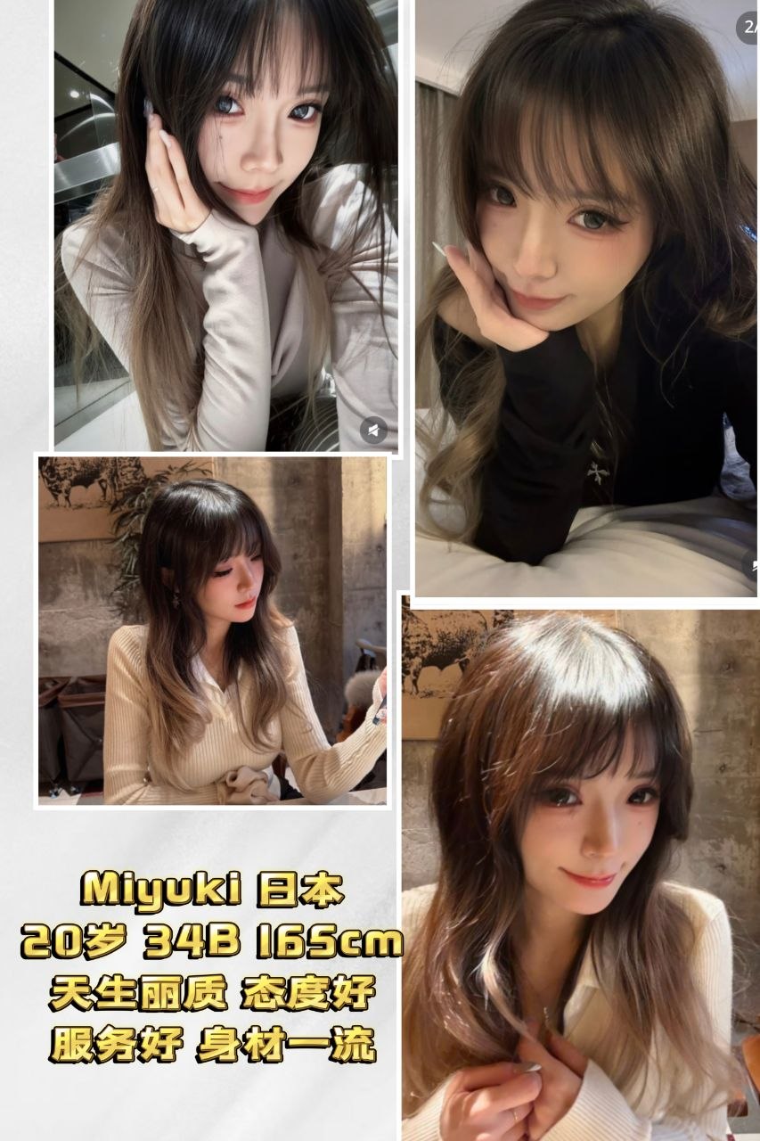 penang101escort, Penang Escort, Penang Premium Escort, luxurious escort, Escort companionship