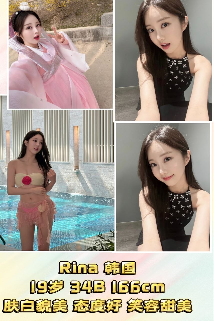 penang101escort, Penang Escort, Penang Premium Escort, luxurious escort, Escort companionship